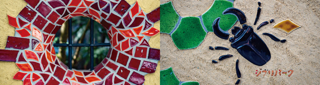 ジブリの大倉庫 タイル車両(c) Studio Ghibli