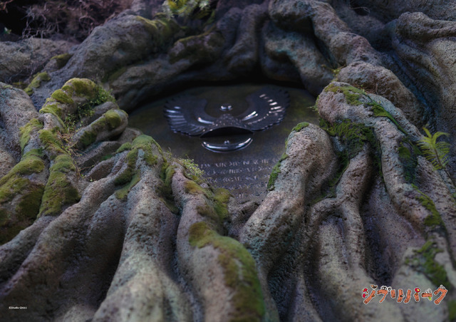 ロボット兵車両(c) Studio Ghibli