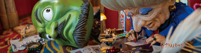 湯婆婆車両(c) Studio Ghibli