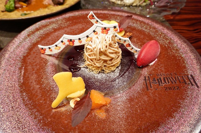 スペシャルイベント「ディズニー・ハロウィーン」As to Disney artwork, logos and properties： (C) Disney