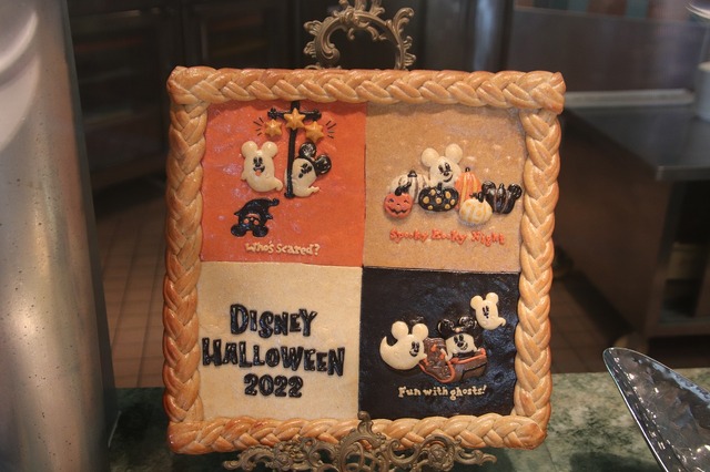 スペシャルイベント「ディズニー・ハロウィーン」As to Disney artwork, logos and properties： (C) Disney