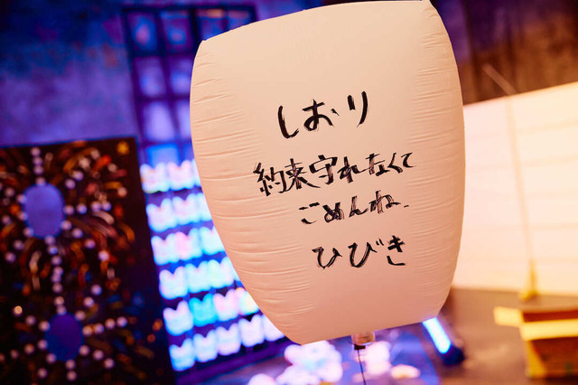 「オオカミちゃんとオオカミくんには騙されない」（C）AbemaTV, Inc.