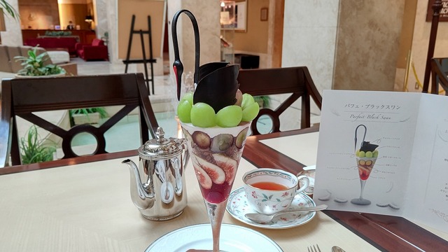 「パフェ・ブラックスワン」