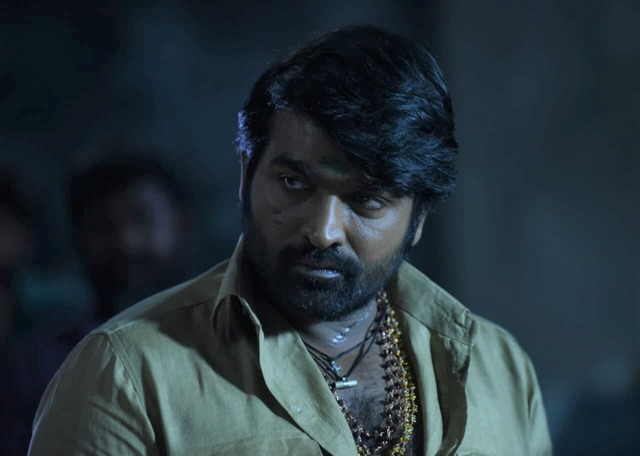 『マスター／先生が来る！』©️ B4U Motion Pictures, ©️Seven Screen Studio, ©️X.B. Film