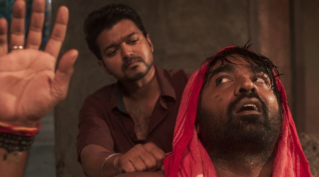 『マスター／先生が来る！』©️ B4U Motion Pictures, ©️Seven Screen Studio, ©️X.B. Film