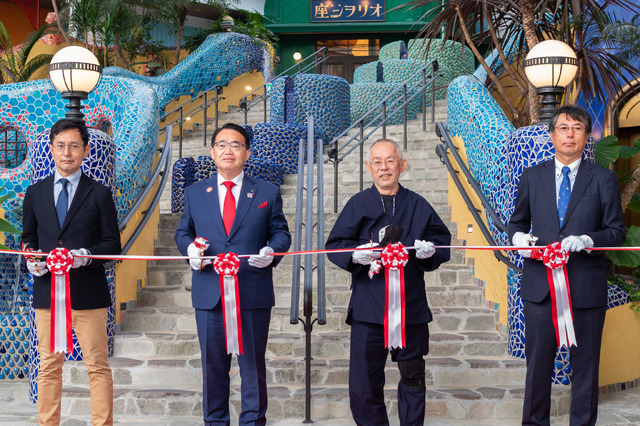 「ジブリパーク」(c) Studio Ghibli