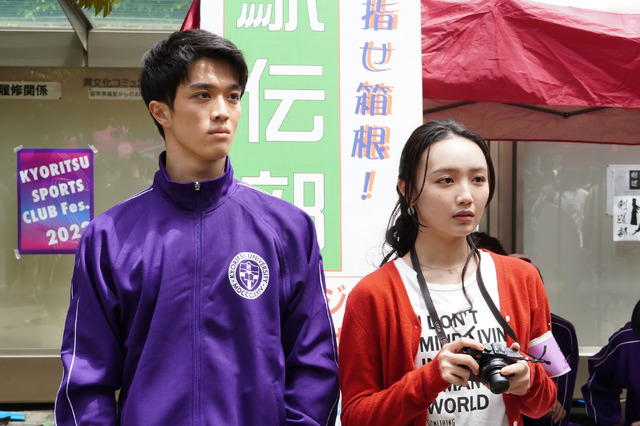 「シコふんじゃった！」© 2022 Disney