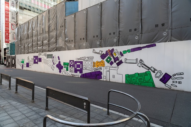 「Evangelion Styrofoam」（撮影：丸尾隆一）