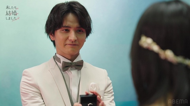 「私たち結婚しました 4」（C）AbemaTV, Inc.