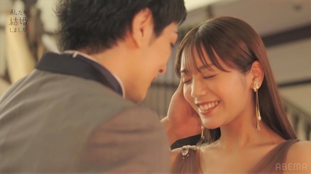 「私たち結婚しました 4」（C）AbemaTV, Inc.