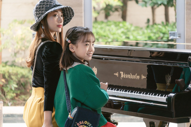 『そして、バトンは渡された』©2021 映画「そして、バトンは渡された」製作委員会