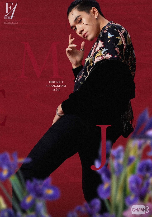 「F4 Thailand／BOYS OVER FLOWERS」（C）神尾葉子/集英社 （C）GMMTV