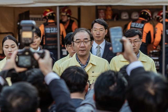 『奈落のマイホーム』© 2021 SHOWBOX AND THE TOWER PICTURES, INC. ALL RIGHTS RESERVED