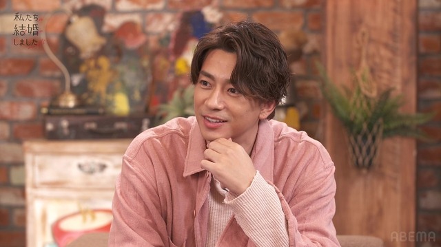 「私たち結婚しました 4」（C）AbemaTV, Inc.