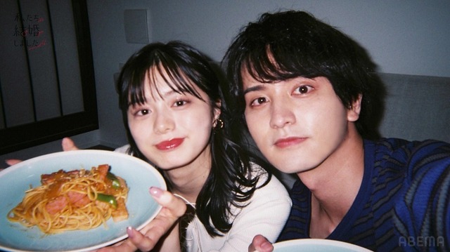 「私たち結婚しました 4」（C）AbemaTV, Inc.