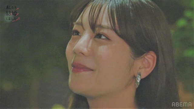 「私たち結婚しました 4」（C）AbemaTV, Inc.