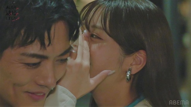 「私たち結婚しました 4」（C）AbemaTV, Inc.