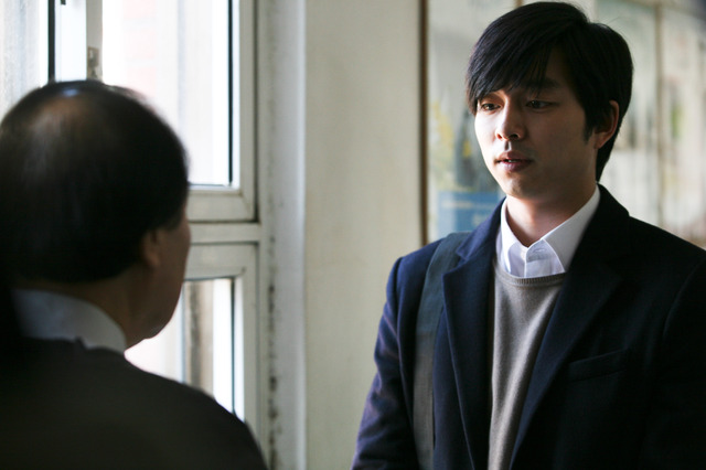  『トガニ 幼き瞳の告発』』-(C)   2011 CJ E＆M CORPORATION,ALL RIGHTS RESERVED.