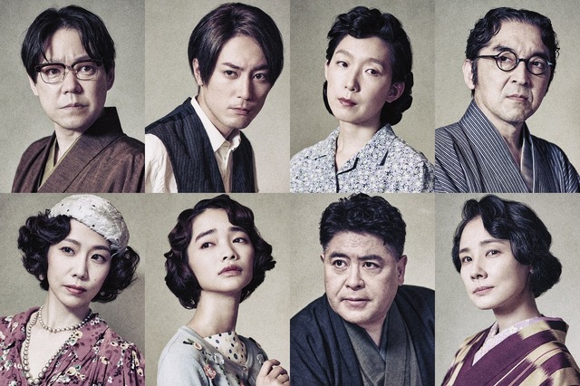 COCOON PRODUCTION 2022「ツダマンの世界」