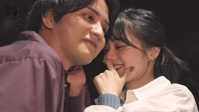 「私たち結婚しました 4」（C）AbemaTV, Inc.