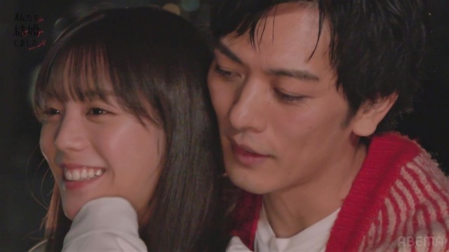 「私たち結婚しました 4」（C）AbemaTV, Inc.