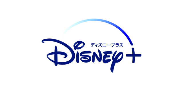 © 2022 Disney