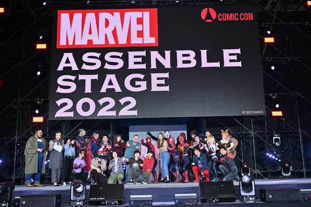 「東京コミコン2022」2日目　<東京コミコン マーベル アッセンブル ステージ 2022>