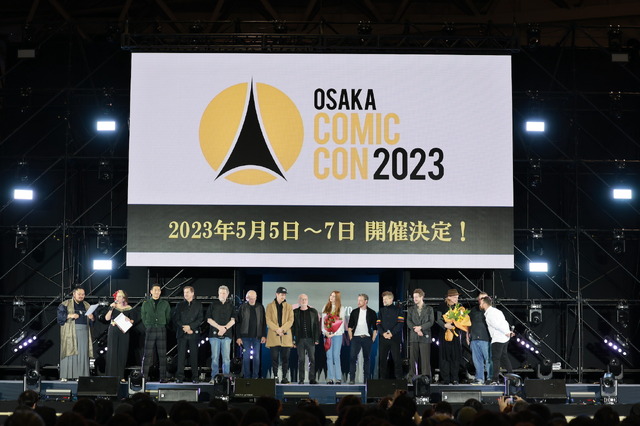 「東京コミコン2022」最終日