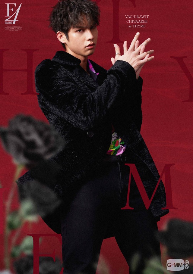 「F4 Thailand／BOYS OVER FLOWERS」©神尾葉子/集英社 ©GMMTV