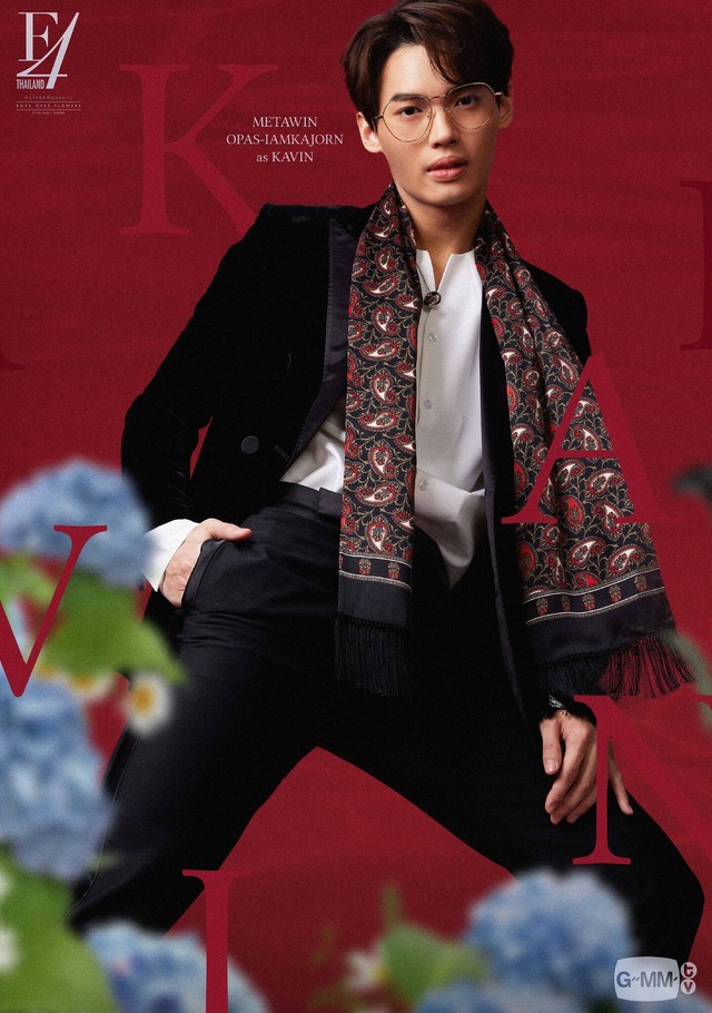 「F4 Thailand／BOYS OVER FLOWERS」©神尾葉子/集英社 ©GMMTV