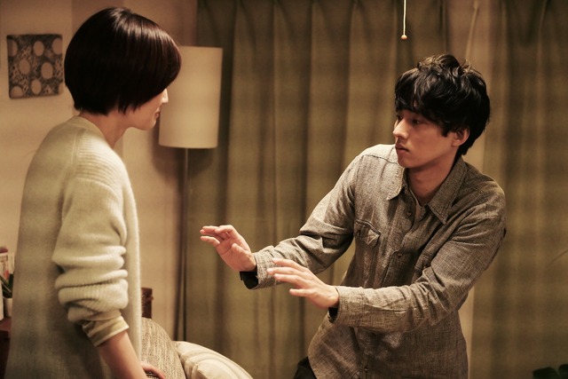 『そして僕は途方に暮れる』　©2022映画『そして僕は途方に暮れる』製作委員会