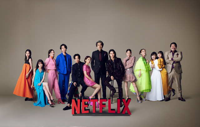 Netflixグロールファンイベント 「TUDUM Japan」開催