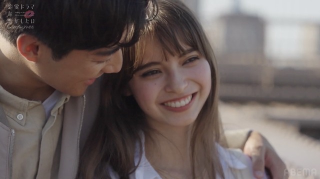 「恋愛ドラマな恋がしたい in NEW YORK」（C）AbemaTV, Inc.