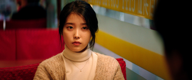 『夜明けの詩』　(c) 2019 Vol Media co. ltd., All Rights Reserved