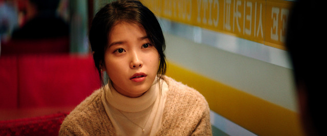 『夜明けの詩』　(c) 2019 Vol Media co. ltd., All Rights Reserved