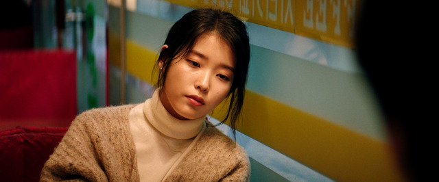 『夜明けの詩』　(c) 2019 Vol Media co. ltd., All Rights Reserved