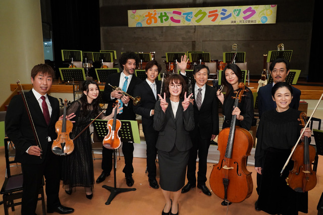 「リバーサルオーケストラ」