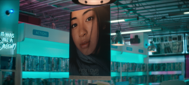 Netflixシリーズ「First Love 初恋」