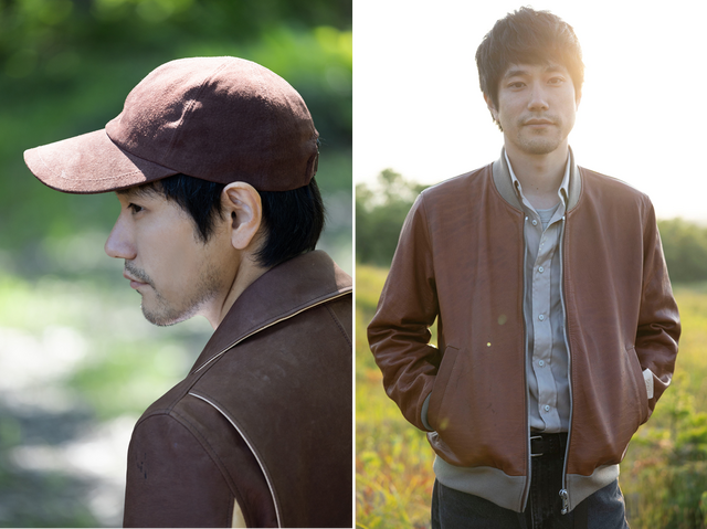 モミジ レザーアイテムコレクション