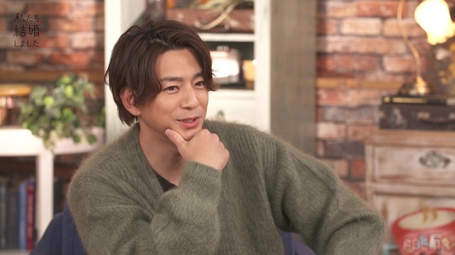 「私たち結婚しました 4」（C）AbemaTV, Inc.