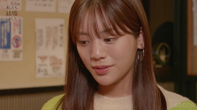 「私たち結婚しました 4」（C）AbemaTV, Inc.