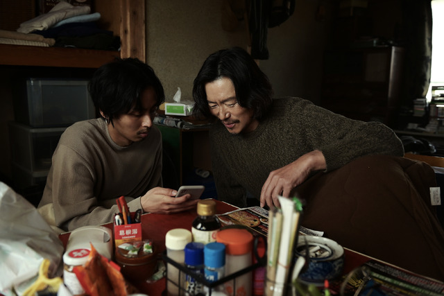 『そして僕は途方に暮れる』©2022映画『そして僕は途方に暮れる』製作委員会