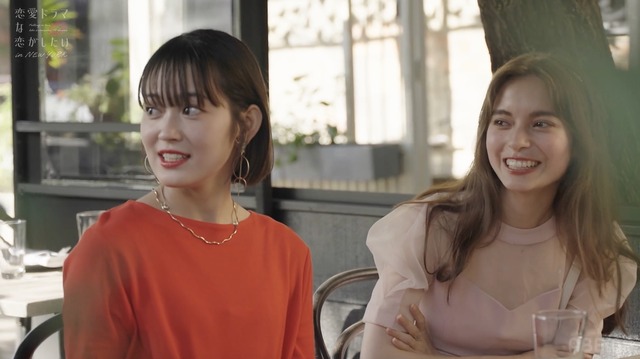 「恋愛ドラマな恋がしたい in NEW YORK」（C）AbemaTV, Inc.