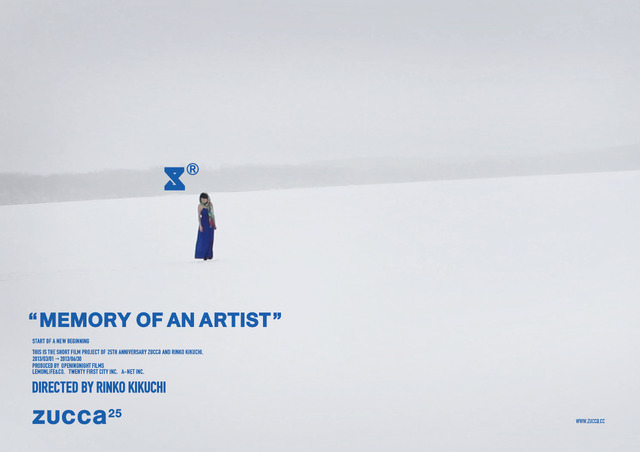 菊地凛子・監督処女作『MEMORY OF AN ARTIST～芸術家の記憶～』（「ZUCCa」25周年記念ショート・フィルム）