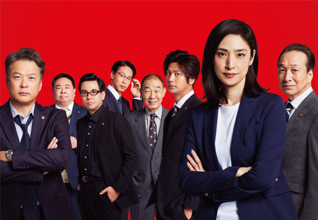 『劇場版 緊急取調室 THE FINAL』©２０２３ 劇場版「緊急取調室 THE FINAL」製作委員会