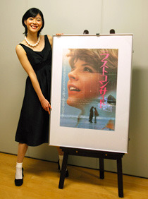 『ラストコンサート』上野樹里