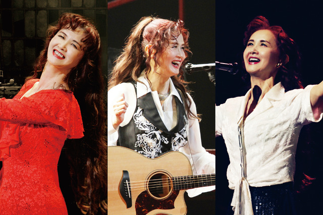 『中島みゆき 劇場版 ライヴ・ヒストリー 2007-2016 歌旅～縁会～一会』©2022 YAMAHA MUSIC ENTERTAINMENT HOLDINGS, INC.