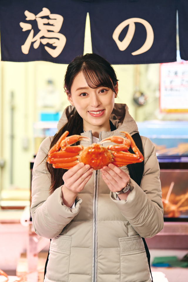 「晩酌の流儀 年末スペシャル～一年の最後に、最高の一杯を～」©「晩酌の流儀 年末スペシャル」製作委員会