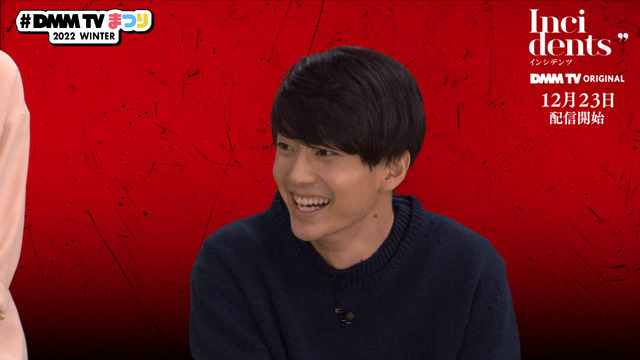 DMM TVまつり 2022 WINTER