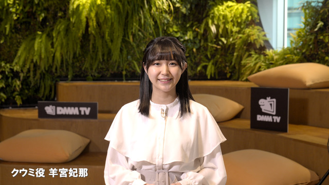 DMM TVまつり 2022 WINTER